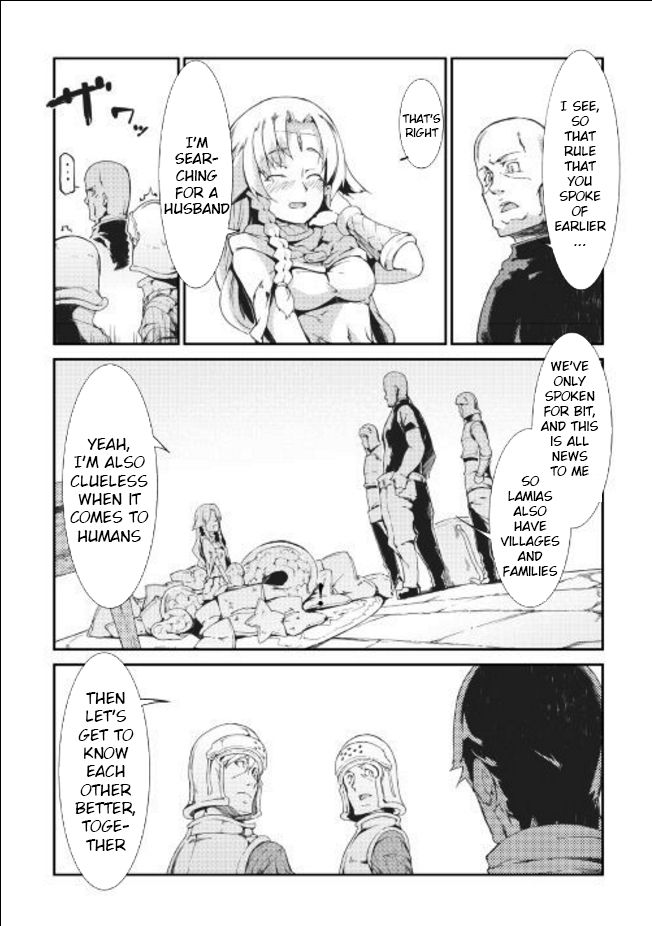 Sayounara Ryuusei, Konnichiwa Jinsei chapter 8 page 13