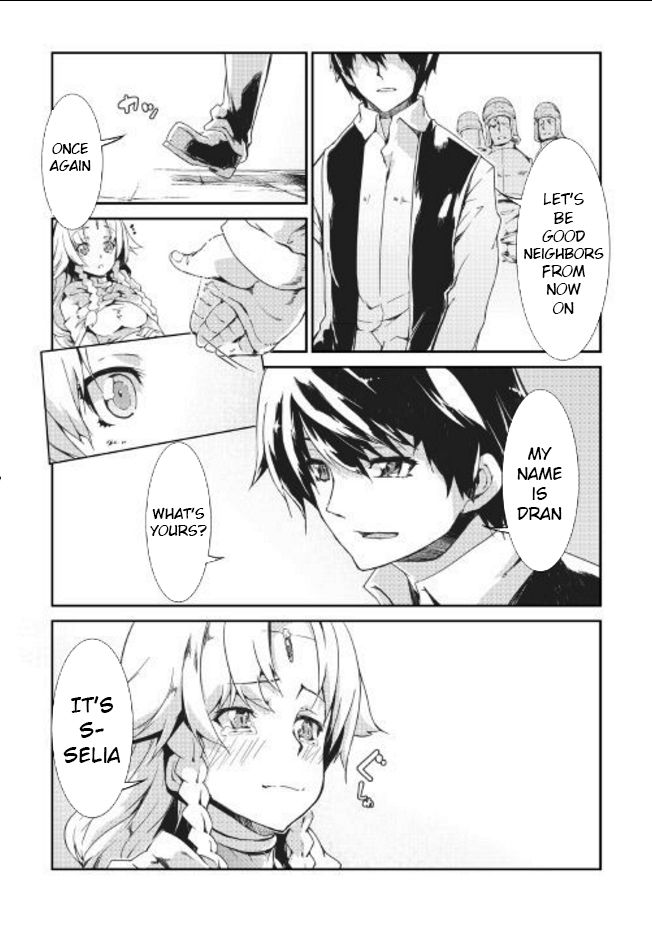 Sayounara Ryuusei, Konnichiwa Jinsei chapter 8 page 14