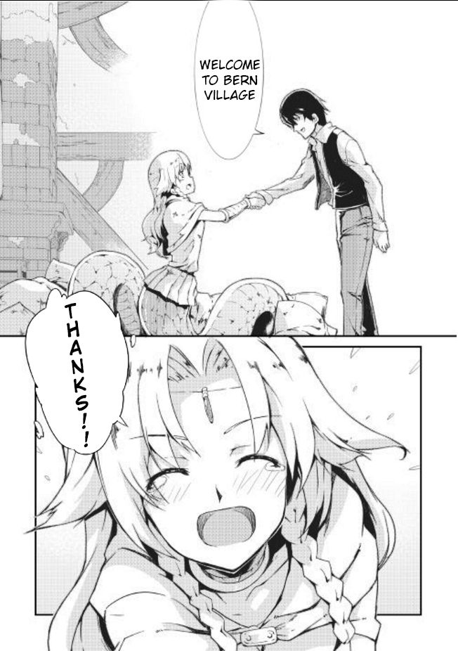 Sayounara Ryuusei, Konnichiwa Jinsei chapter 8 page 15