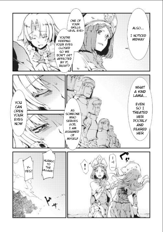 Sayounara Ryuusei, Konnichiwa Jinsei chapter 8 page 2