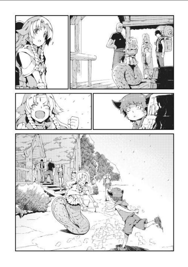 Sayounara Ryuusei, Konnichiwa Jinsei chapter 8 page 6