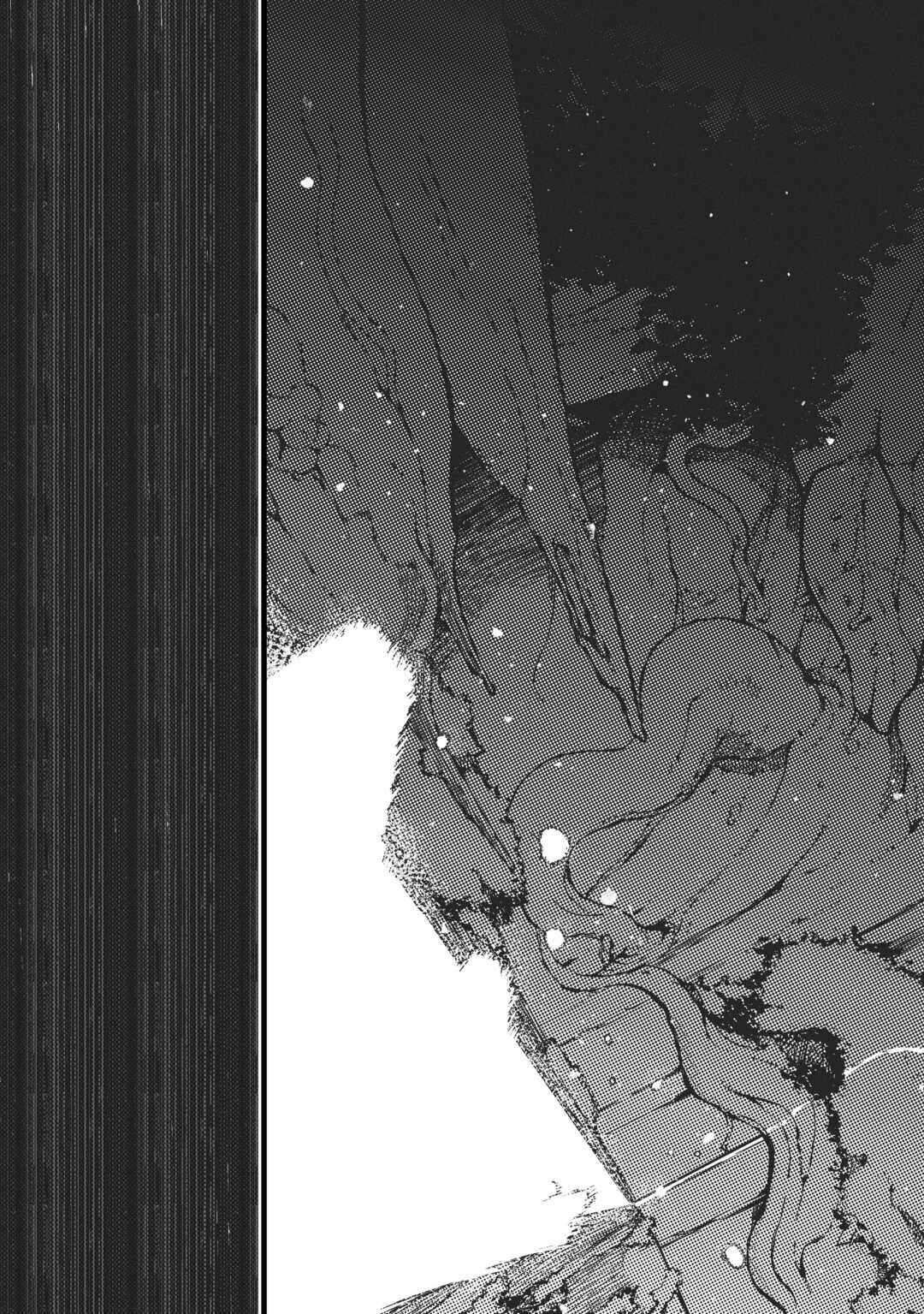 Sayounara Ryuusei, Konnichiwa Jinsei chapter 80 page 12