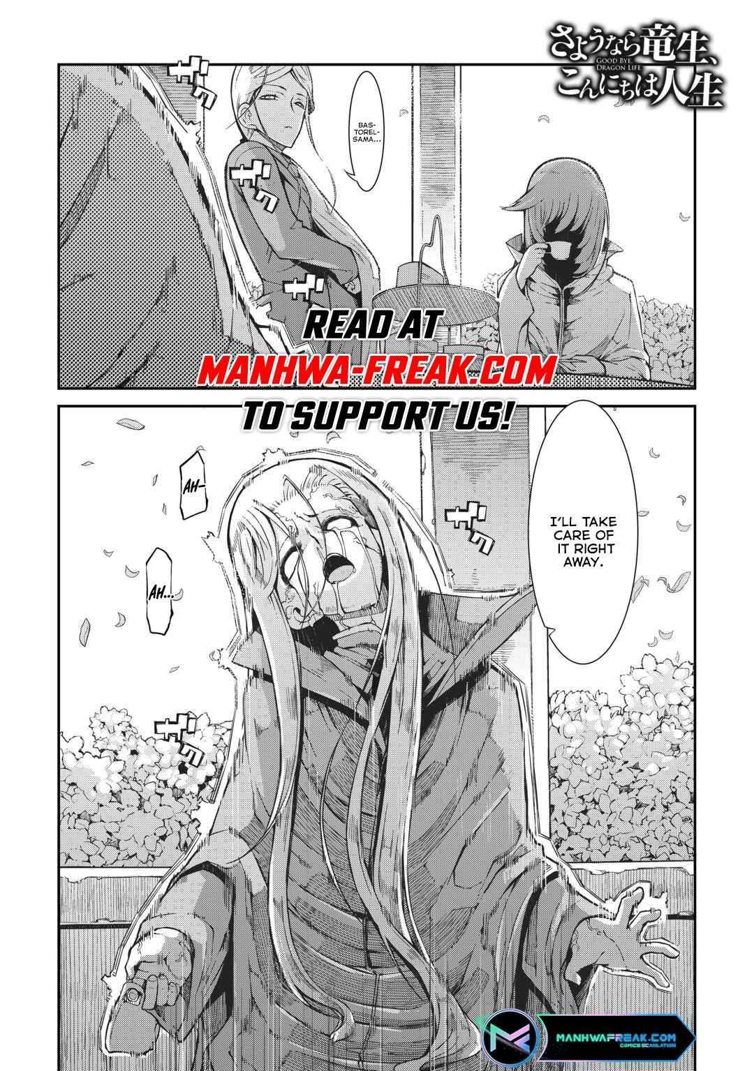 Sayounara Ryuusei, Konnichiwa Jinsei chapter 80 page 2