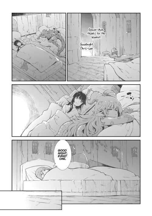 Sayounara Ryuusei, Konnichiwa Jinsei chapter 83 page 12