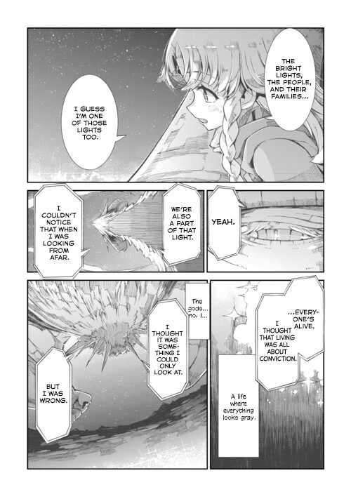 Sayounara Ryuusei, Konnichiwa Jinsei chapter 83 page 32