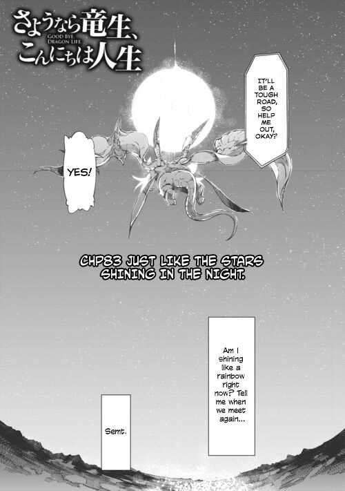 Sayounara Ryuusei, Konnichiwa Jinsei chapter 83 page 36