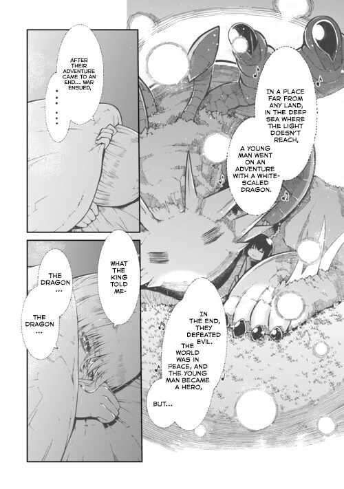 Sayounara Ryuusei, Konnichiwa Jinsei chapter 83 page 6