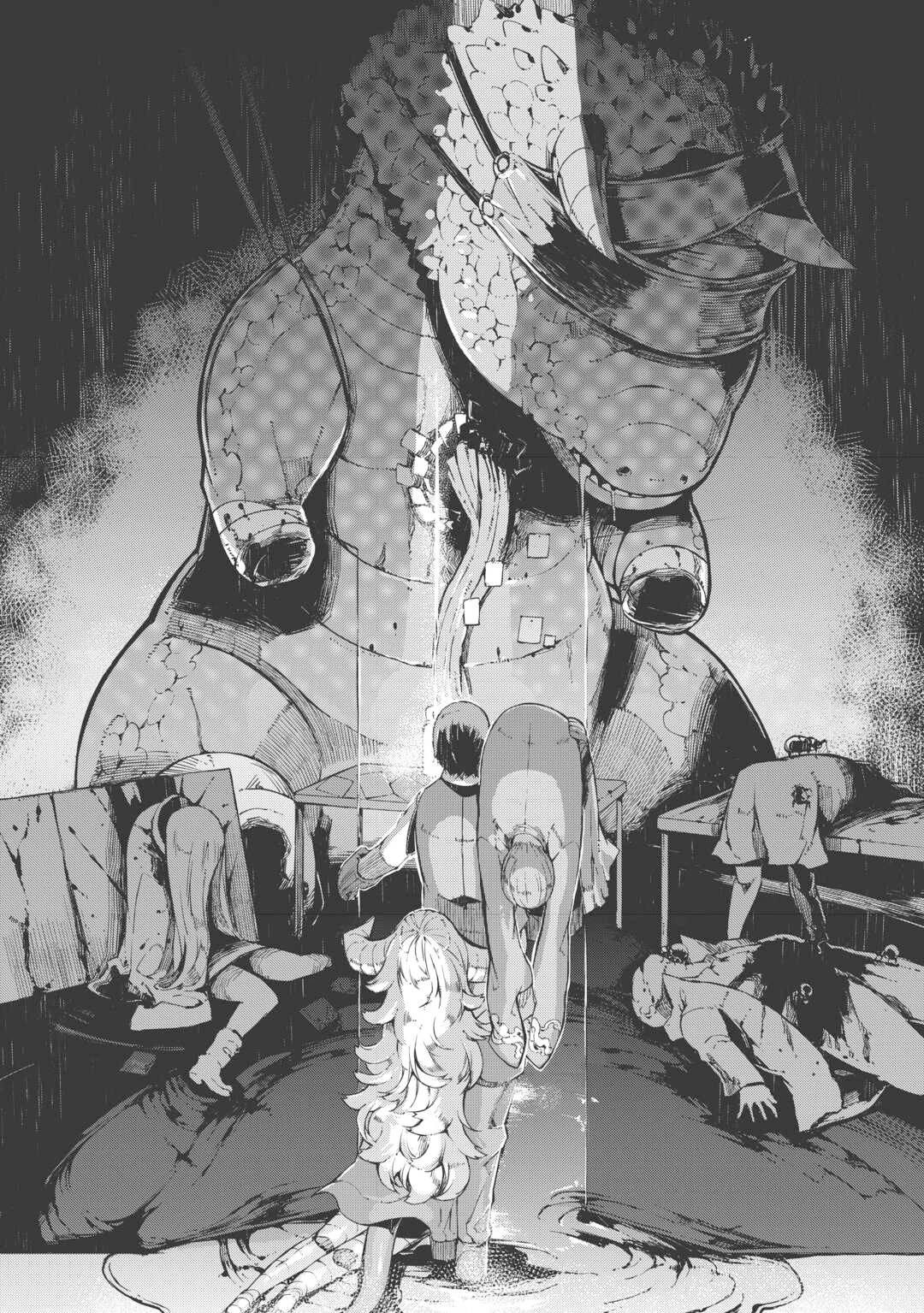 Sayounara Ryuusei, Konnichiwa Jinsei chapter 84 page 10