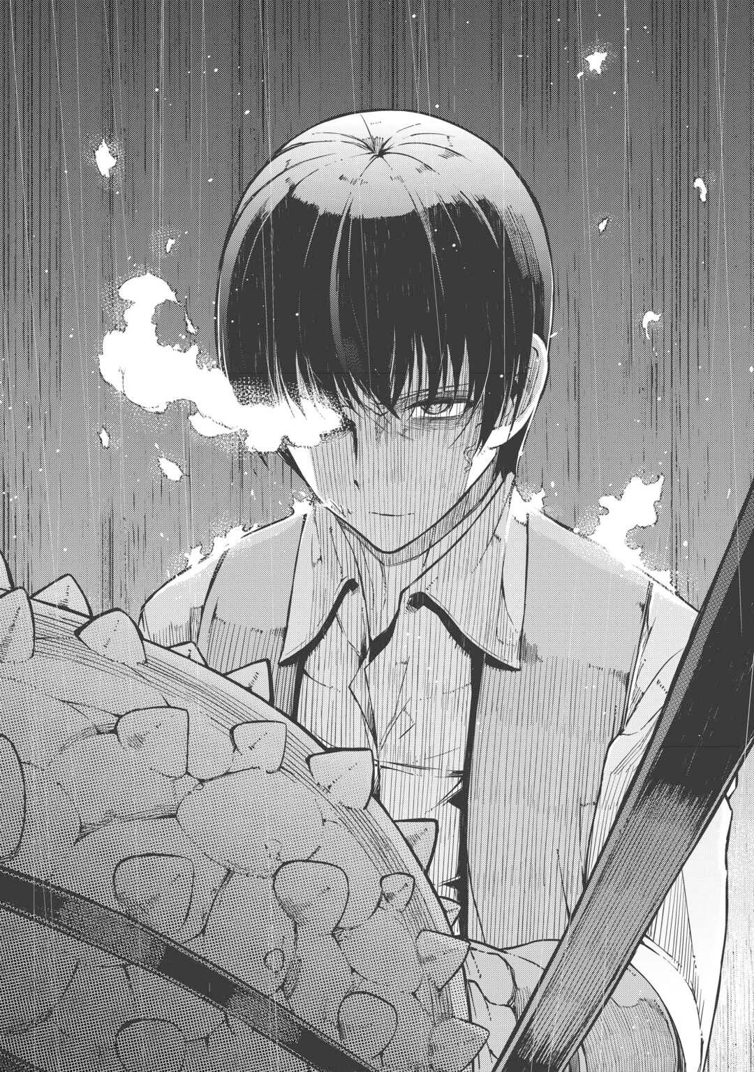 Sayounara Ryuusei, Konnichiwa Jinsei chapter 84 page 14