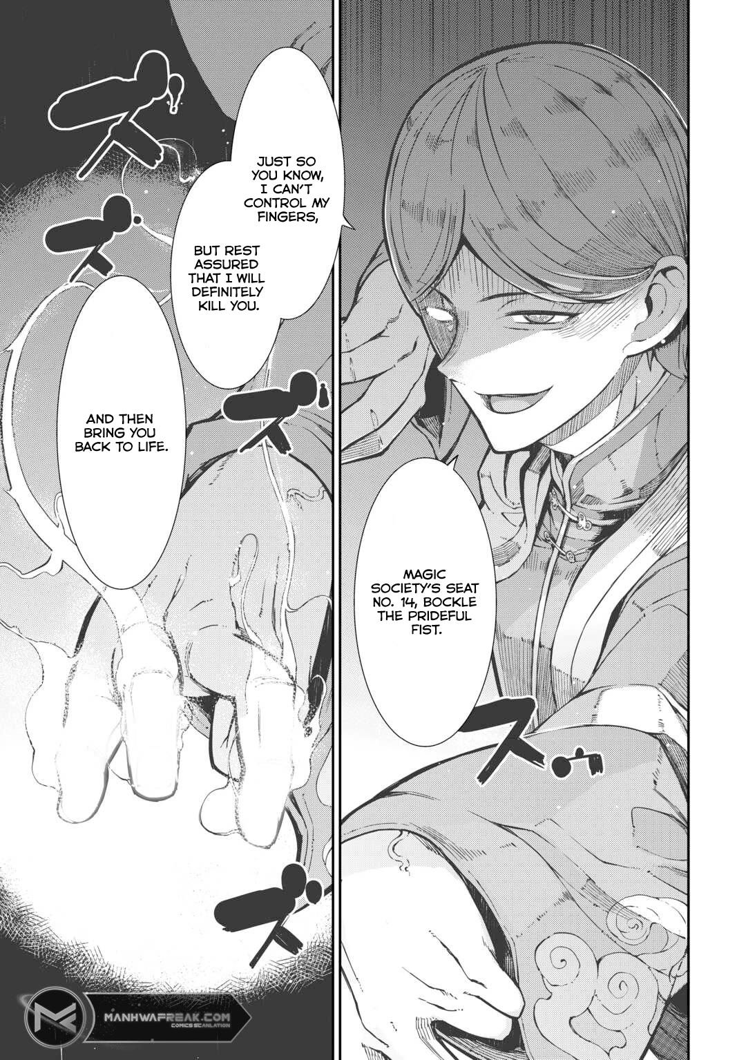 Sayounara Ryuusei, Konnichiwa Jinsei chapter 84 page 5