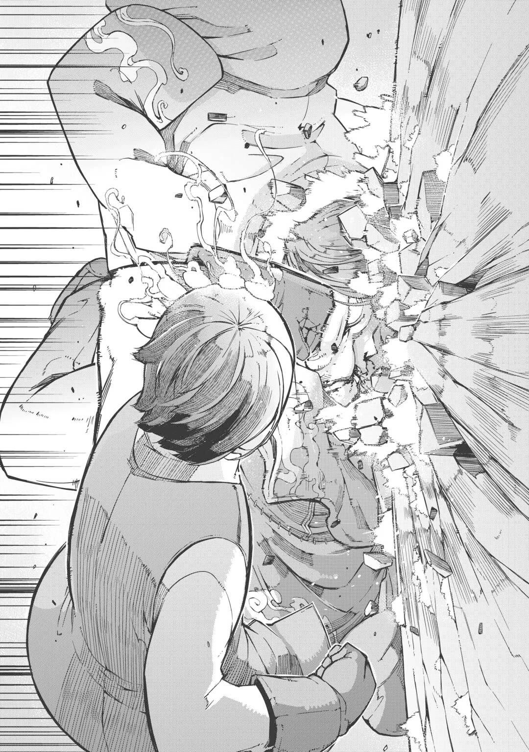 Sayounara Ryuusei, Konnichiwa Jinsei chapter 84 page 7