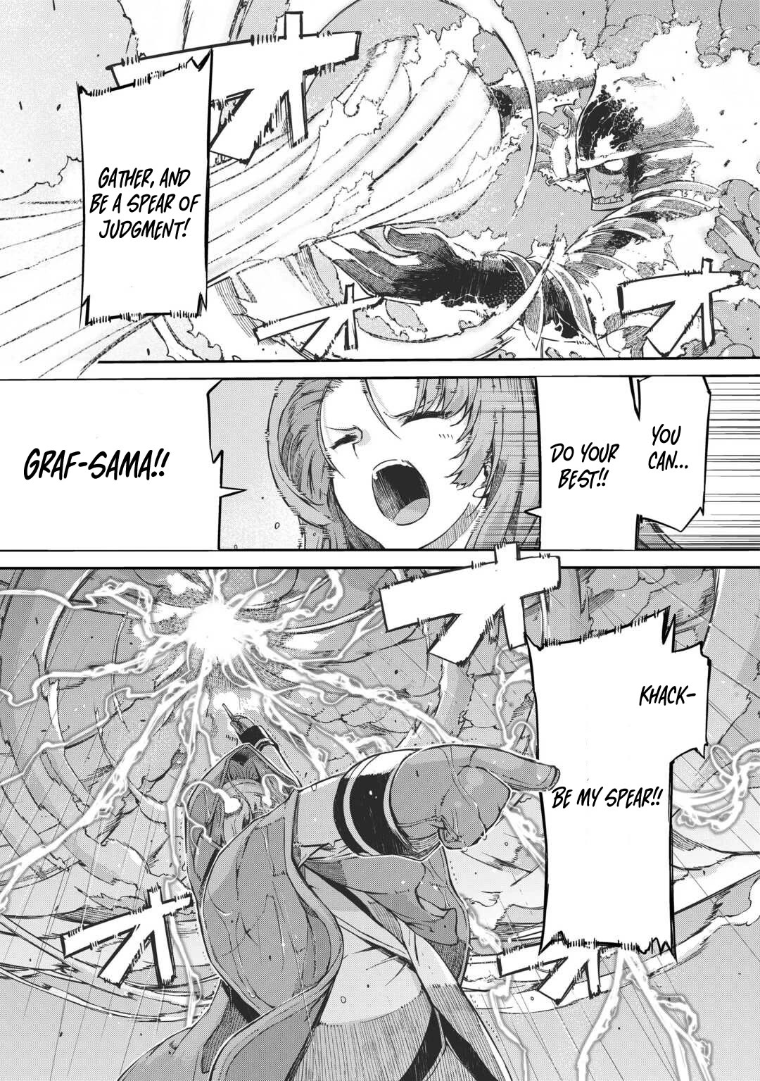 Sayounara Ryuusei, Konnichiwa Jinsei chapter 88 page 17