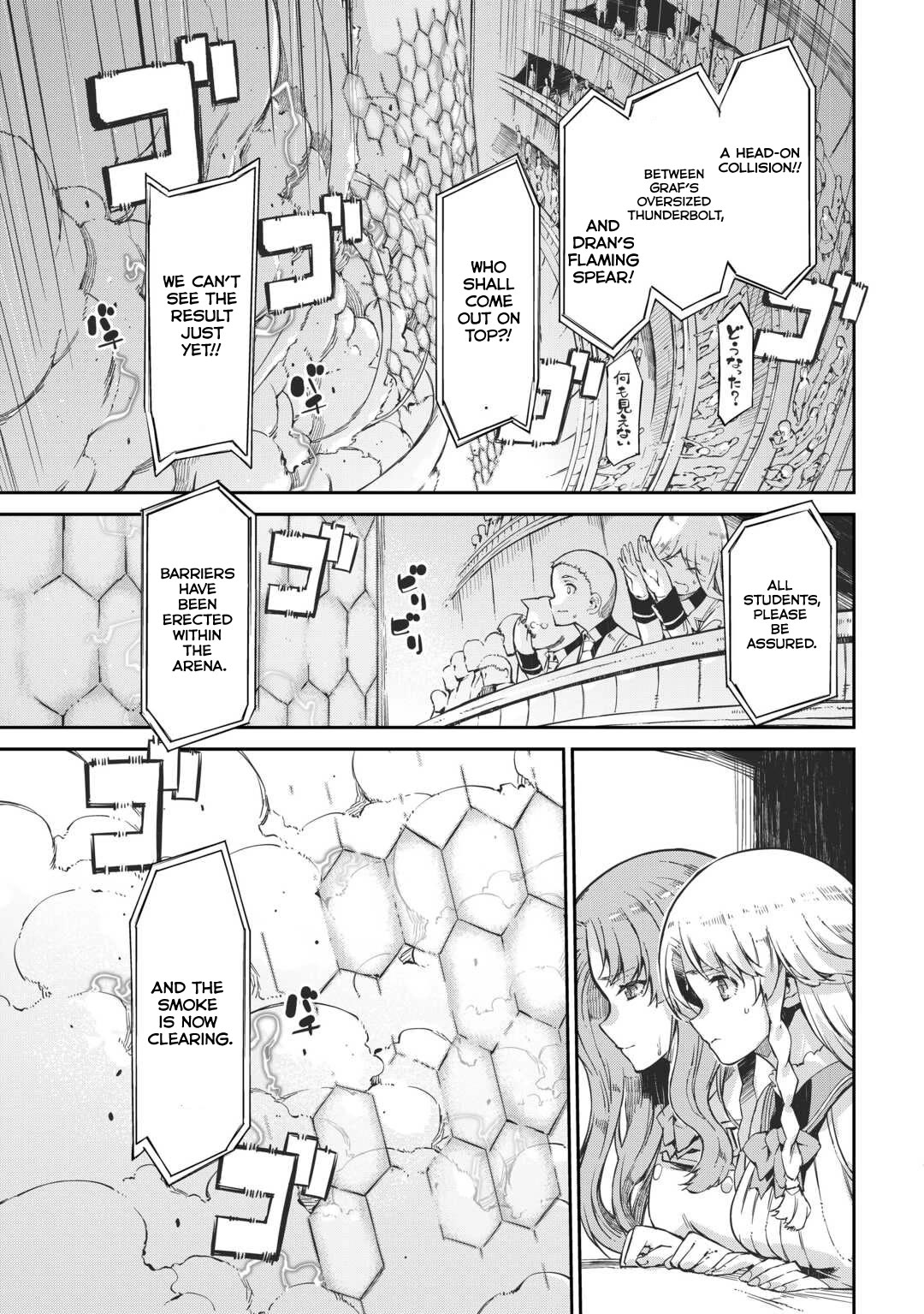 Sayounara Ryuusei, Konnichiwa Jinsei chapter 88 page 21