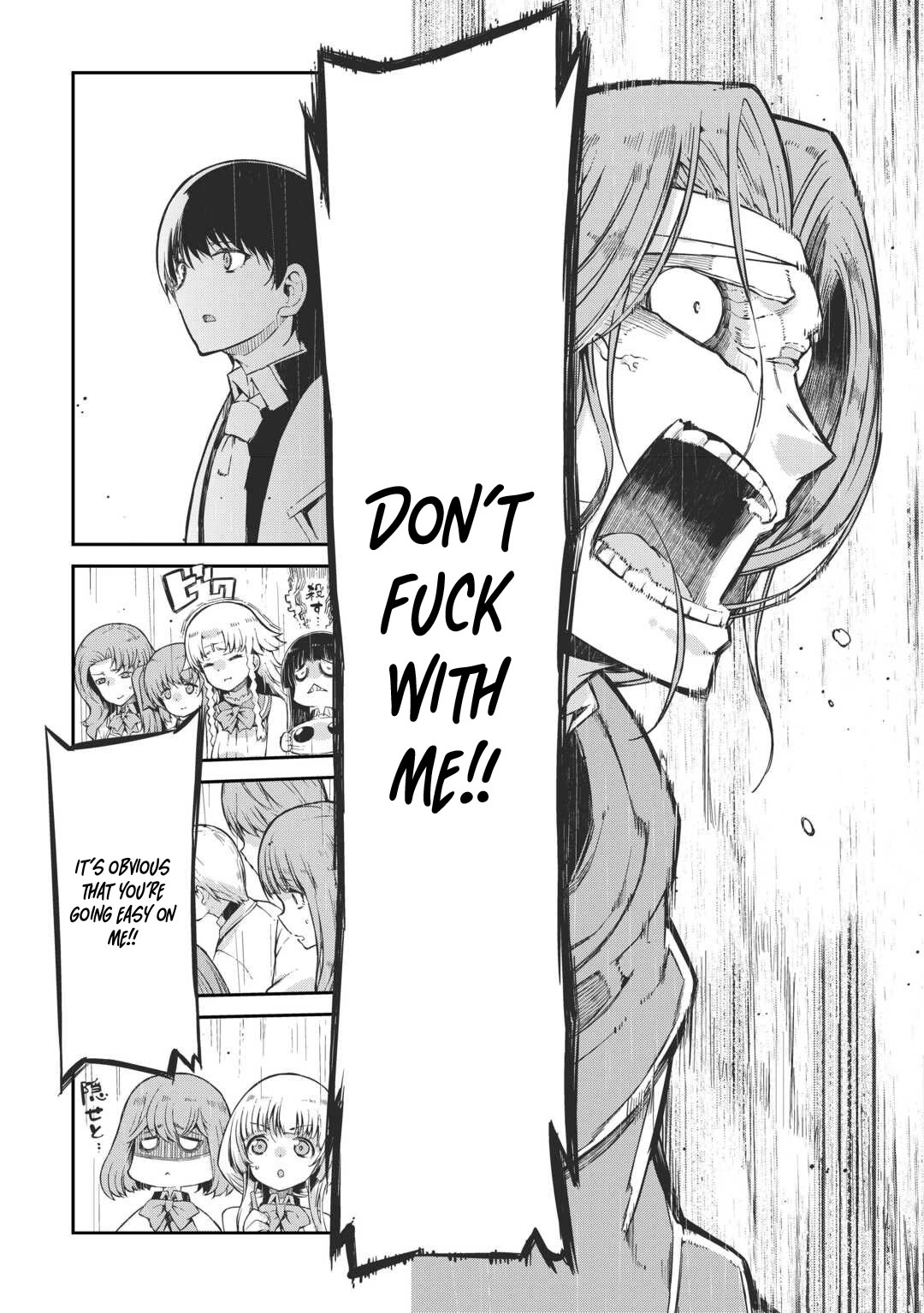 Sayounara Ryuusei, Konnichiwa Jinsei chapter 88 page 5