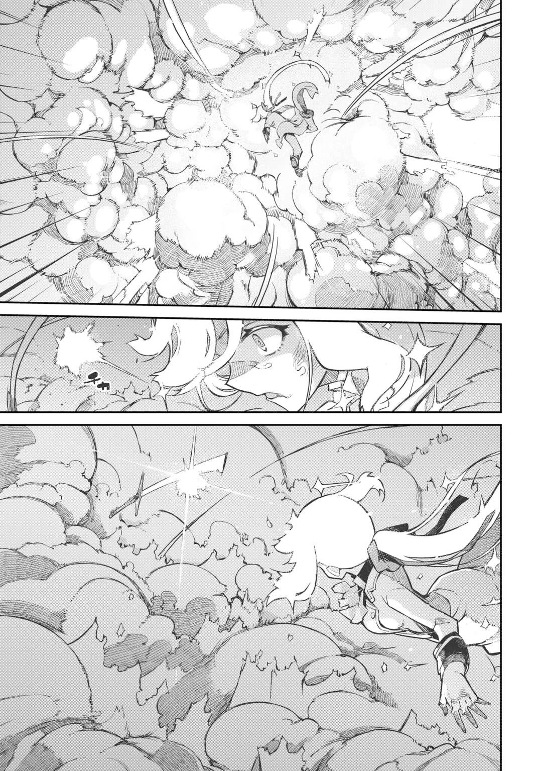 Sayounara Ryuusei, Konnichiwa Jinsei chapter 91 page 47