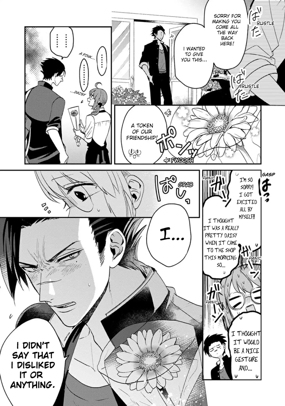 Scary Face High Schooler and Miss Plain Jane chapter 1 page 17