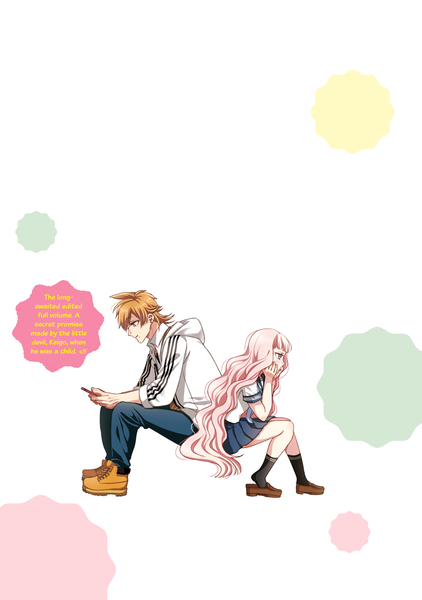 Scary Face High Schooler and Miss Plain Jane chapter 10.5 page 11