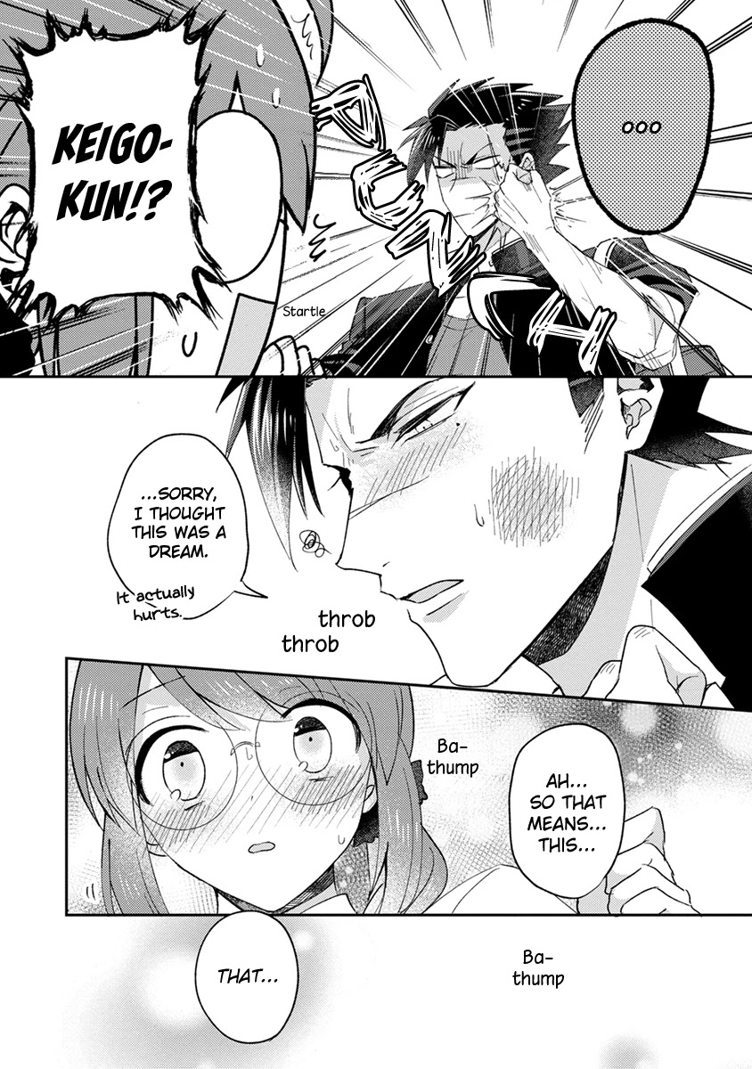 Scary Face High Schooler and Miss Plain Jane chapter 10 page 17