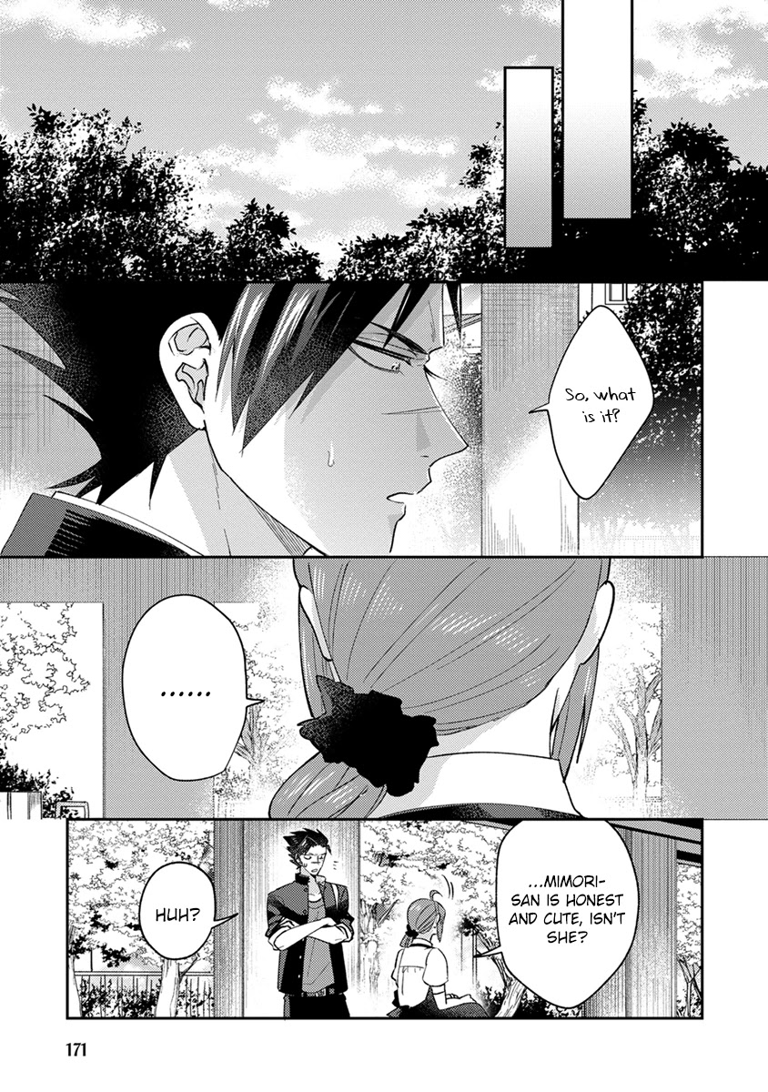 Scary Face High Schooler and Miss Plain Jane chapter 10 page 9