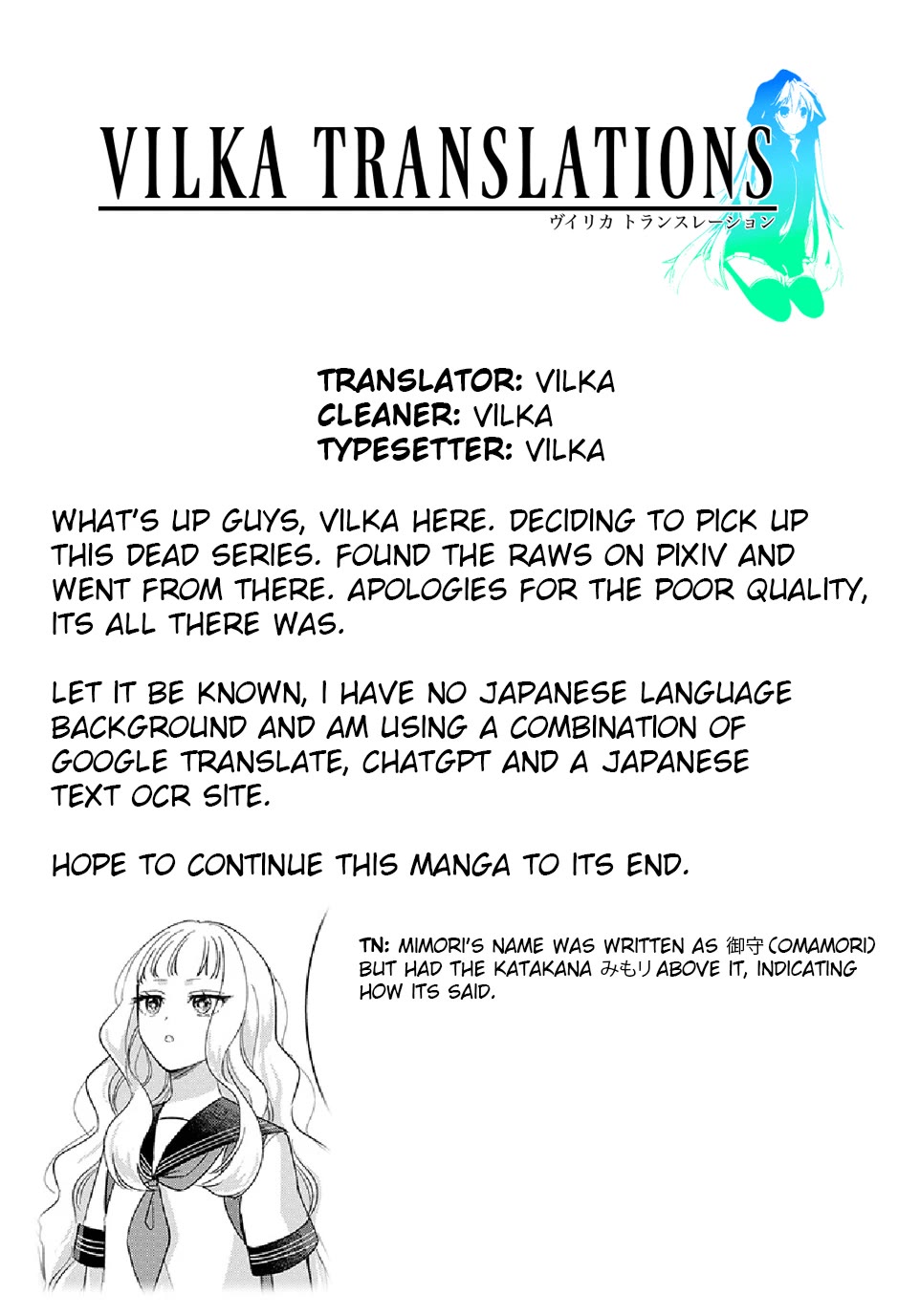 Scary Face High Schooler and Miss Plain Jane chapter 11 page 10