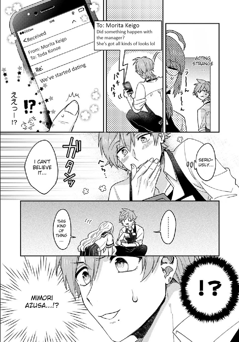 Scary Face High Schooler and Miss Plain Jane chapter 11 page 5