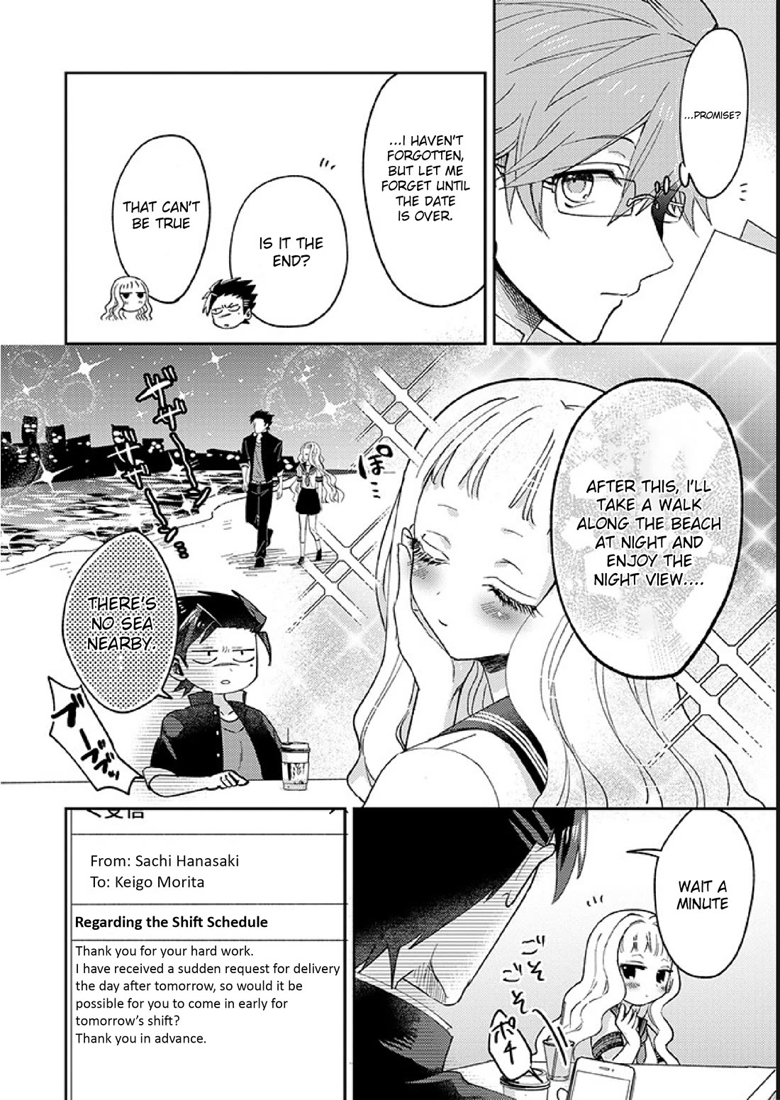 Scary Face High Schooler and Miss Plain Jane chapter 12 page 10