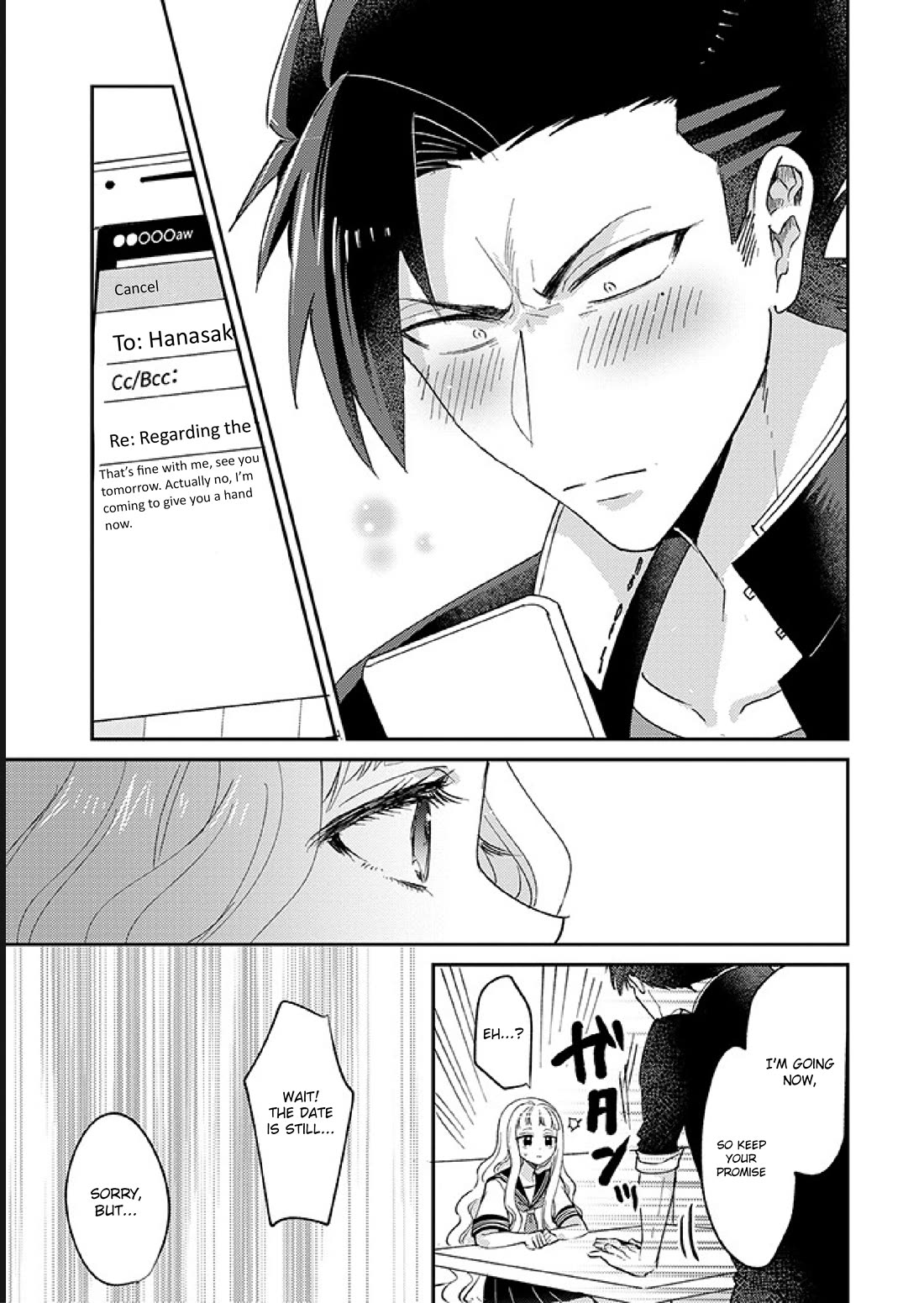 Scary Face High Schooler and Miss Plain Jane chapter 12 page 11