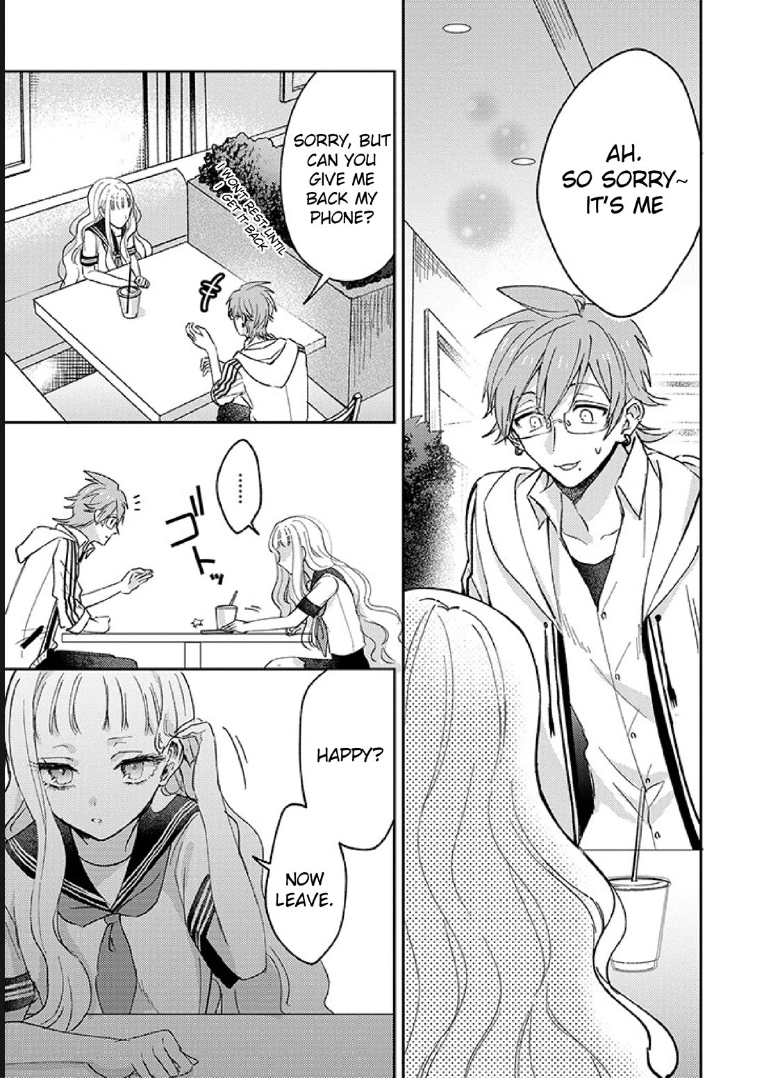 Scary Face High Schooler and Miss Plain Jane chapter 12 page 15