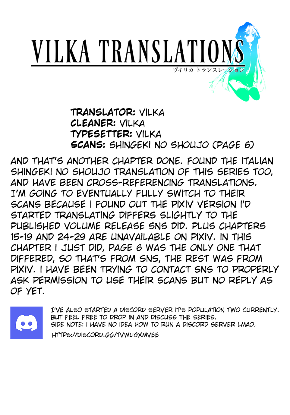 Scary Face High Schooler and Miss Plain Jane chapter 12 page 17