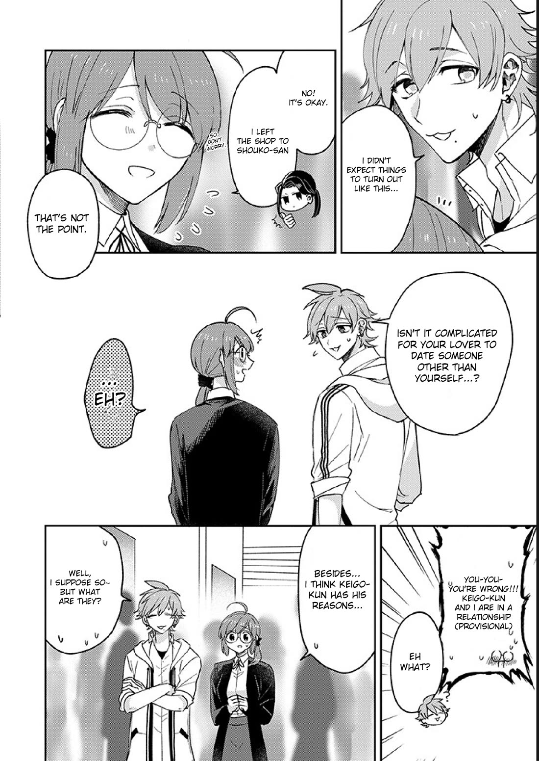 Scary Face High Schooler and Miss Plain Jane chapter 12 page 2