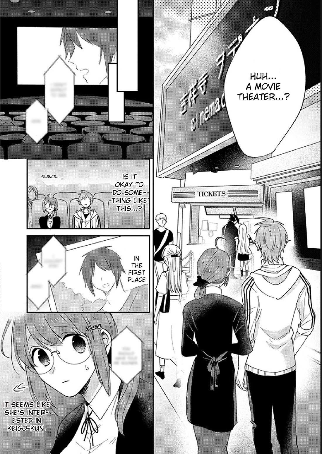 Scary Face High Schooler and Miss Plain Jane chapter 12 page 4