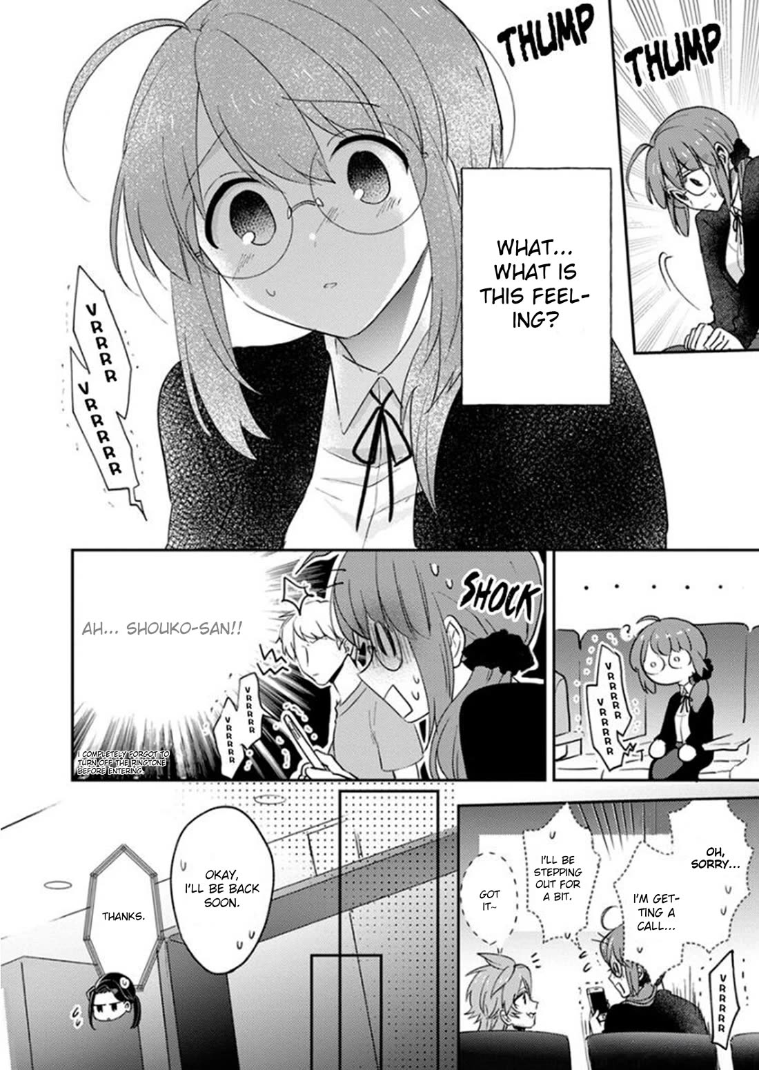 Scary Face High Schooler and Miss Plain Jane chapter 12 page 6