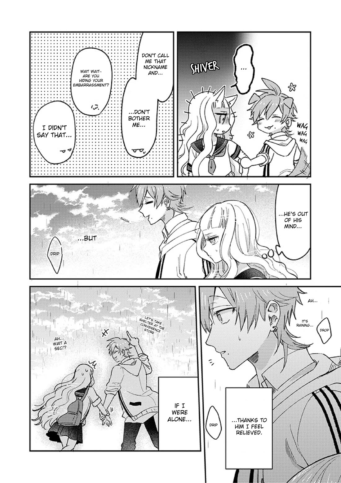 Scary Face High Schooler and Miss Plain Jane chapter 13 page 16