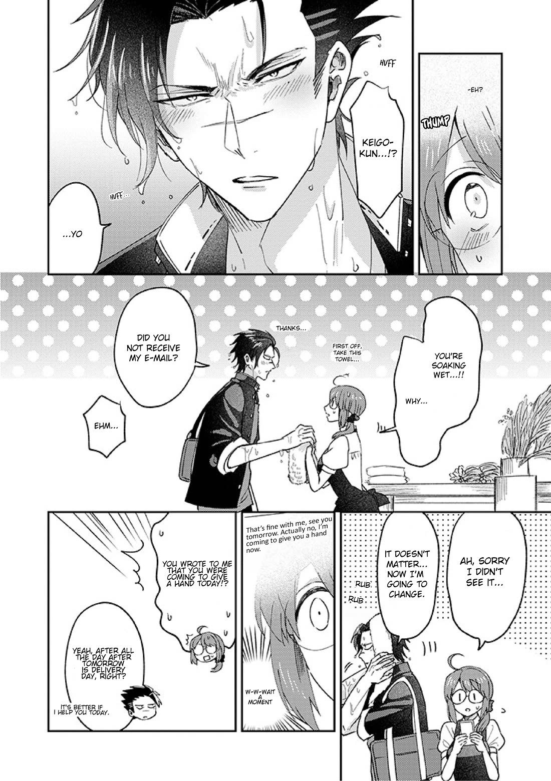 Scary Face High Schooler and Miss Plain Jane chapter 13 page 18