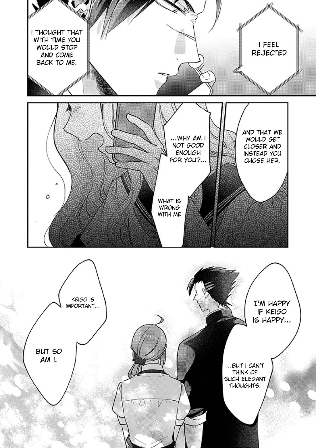 Scary Face High Schooler and Miss Plain Jane chapter 13 page 8