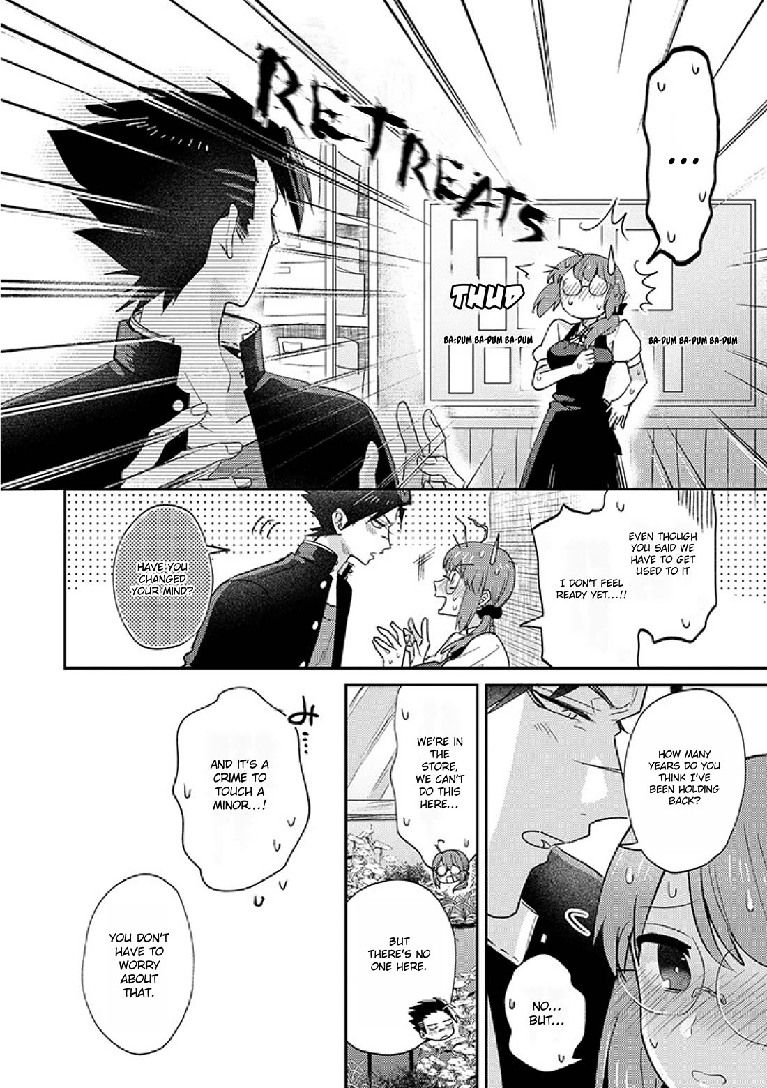 Scary Face High Schooler and Miss Plain Jane chapter 14 page 12