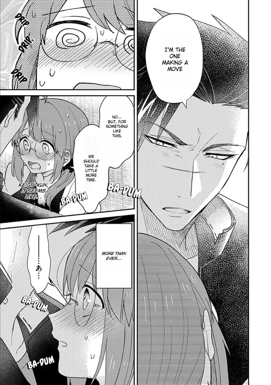 Scary Face High Schooler and Miss Plain Jane chapter 14 page 13