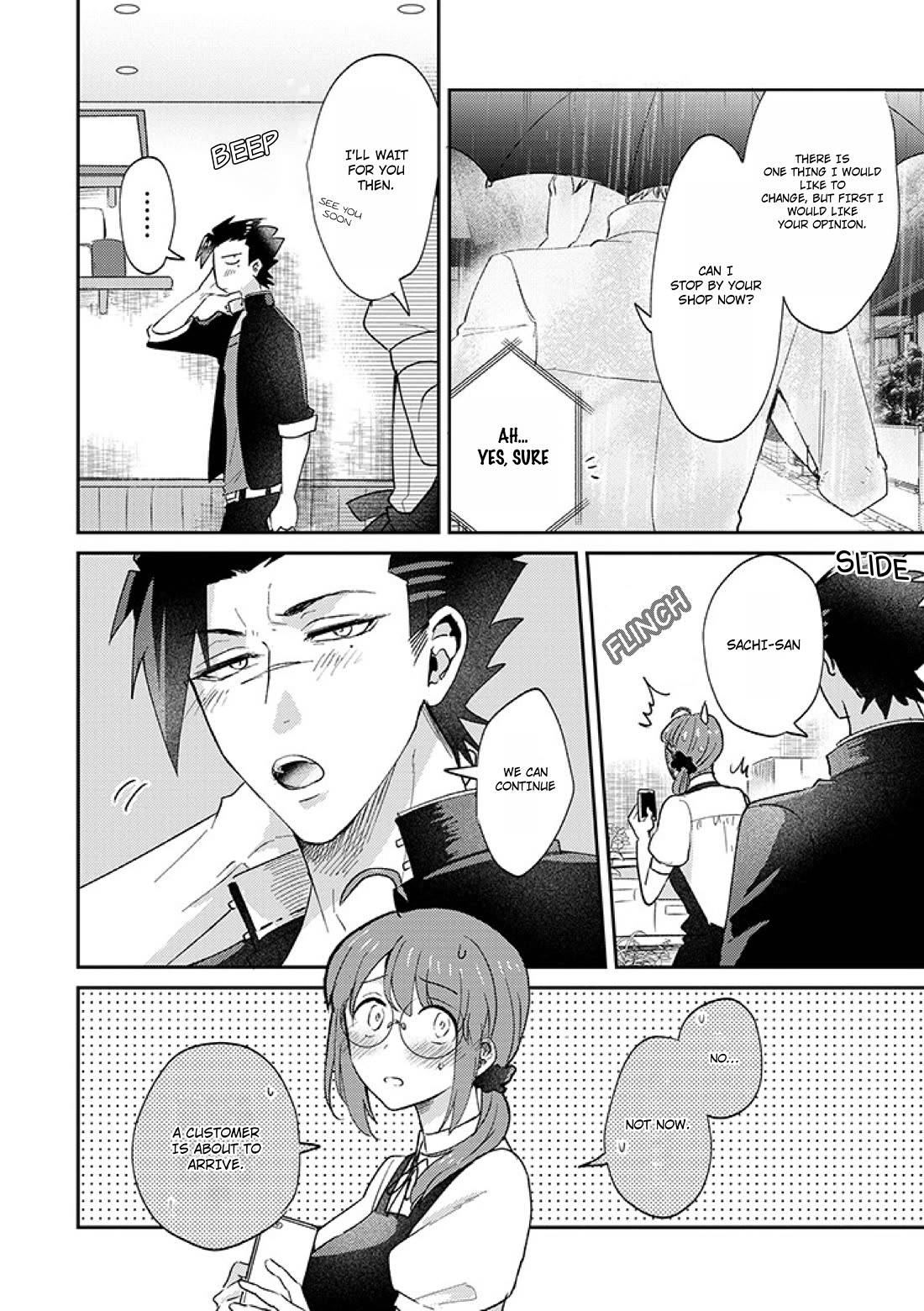 Scary Face High Schooler and Miss Plain Jane chapter 14 page 16