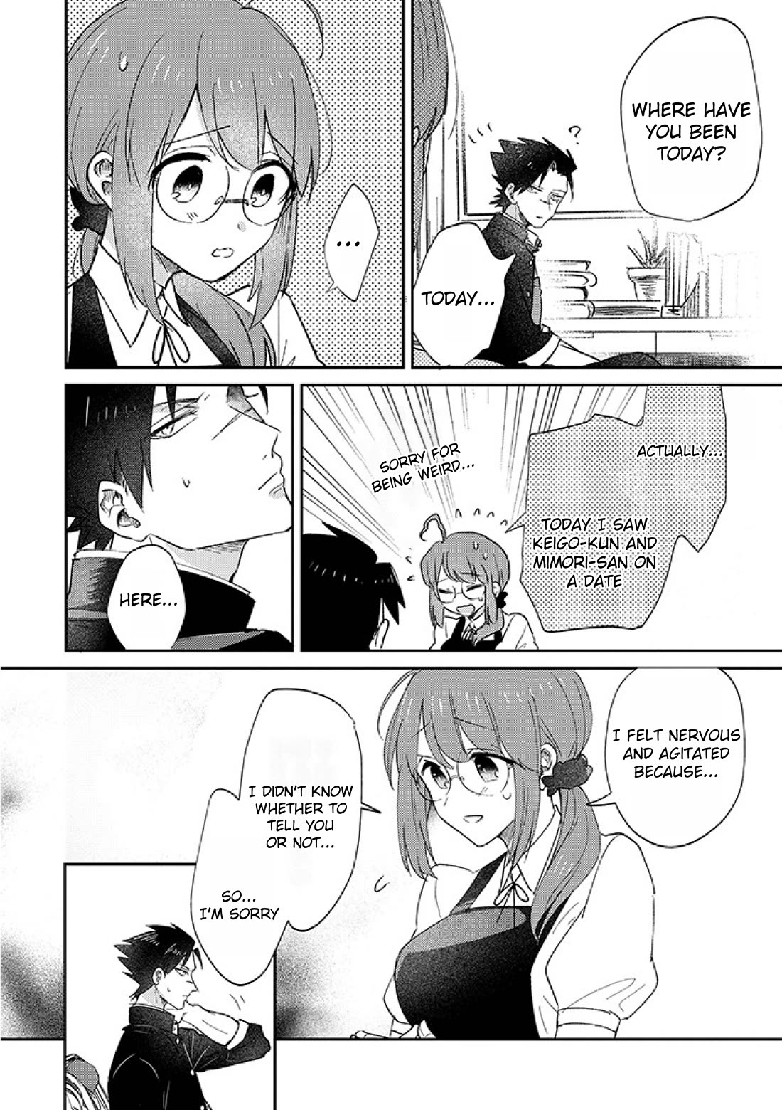 Scary Face High Schooler and Miss Plain Jane chapter 14 page 2