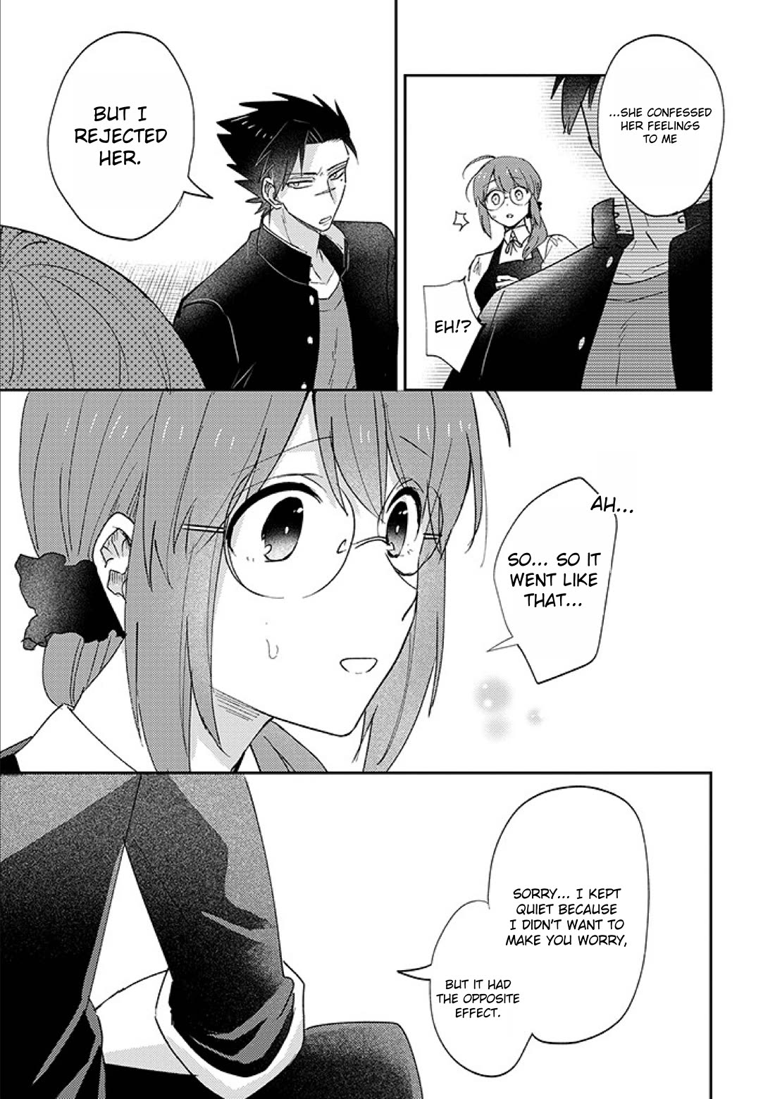 Scary Face High Schooler and Miss Plain Jane chapter 14 page 3