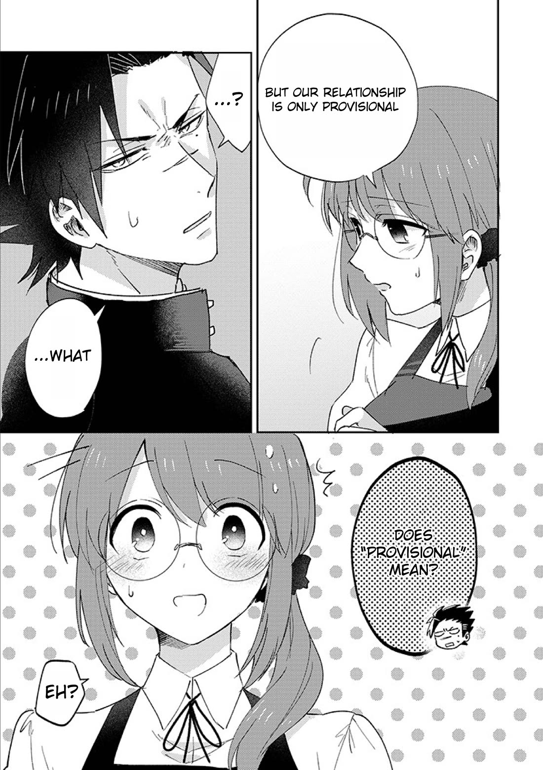 Scary Face High Schooler and Miss Plain Jane chapter 14 page 5