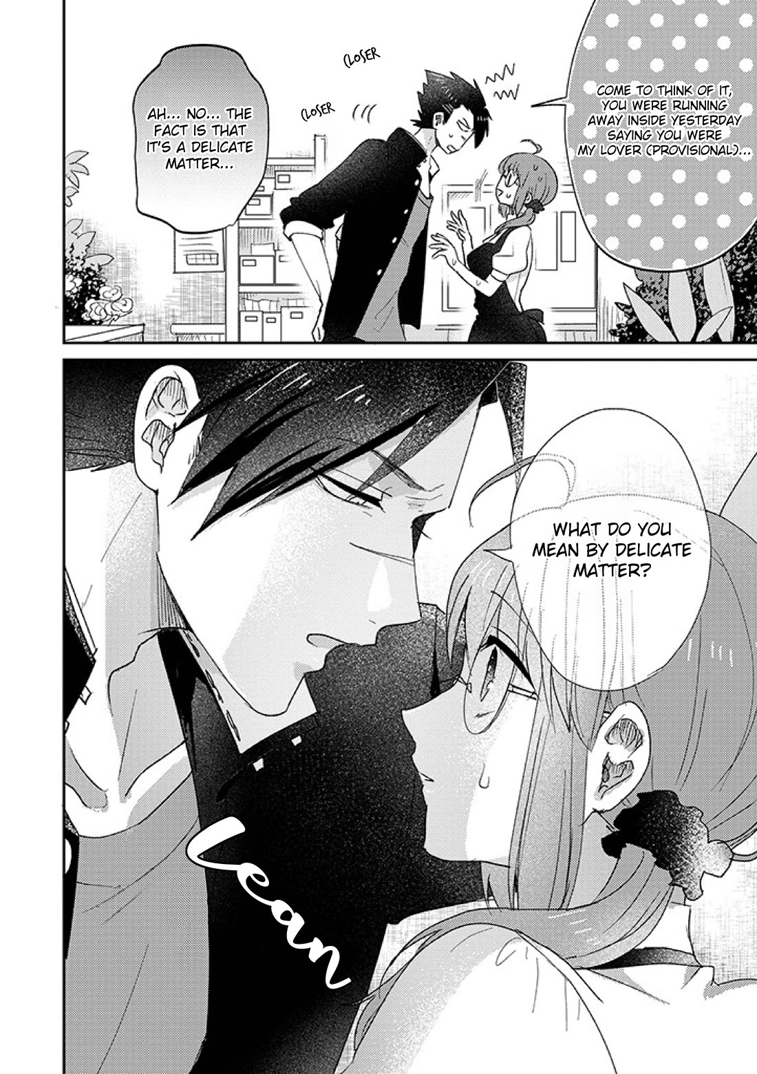 Scary Face High Schooler and Miss Plain Jane chapter 14 page 6