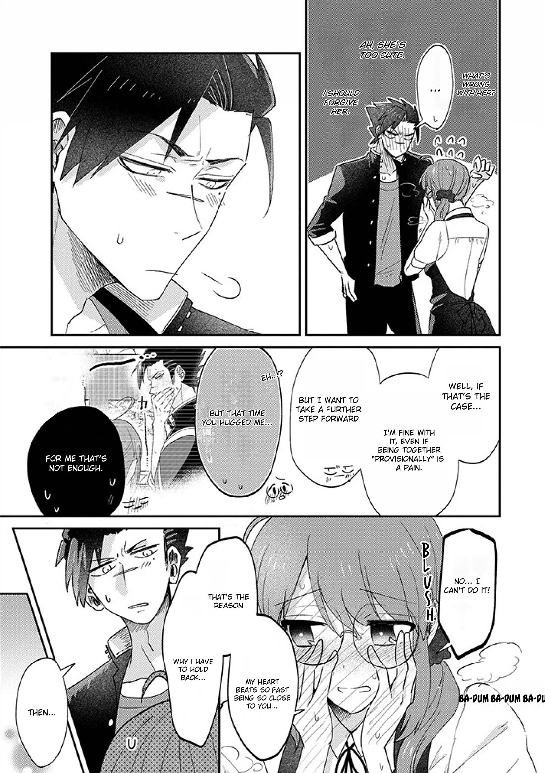 Scary Face High Schooler and Miss Plain Jane chapter 14 page 9