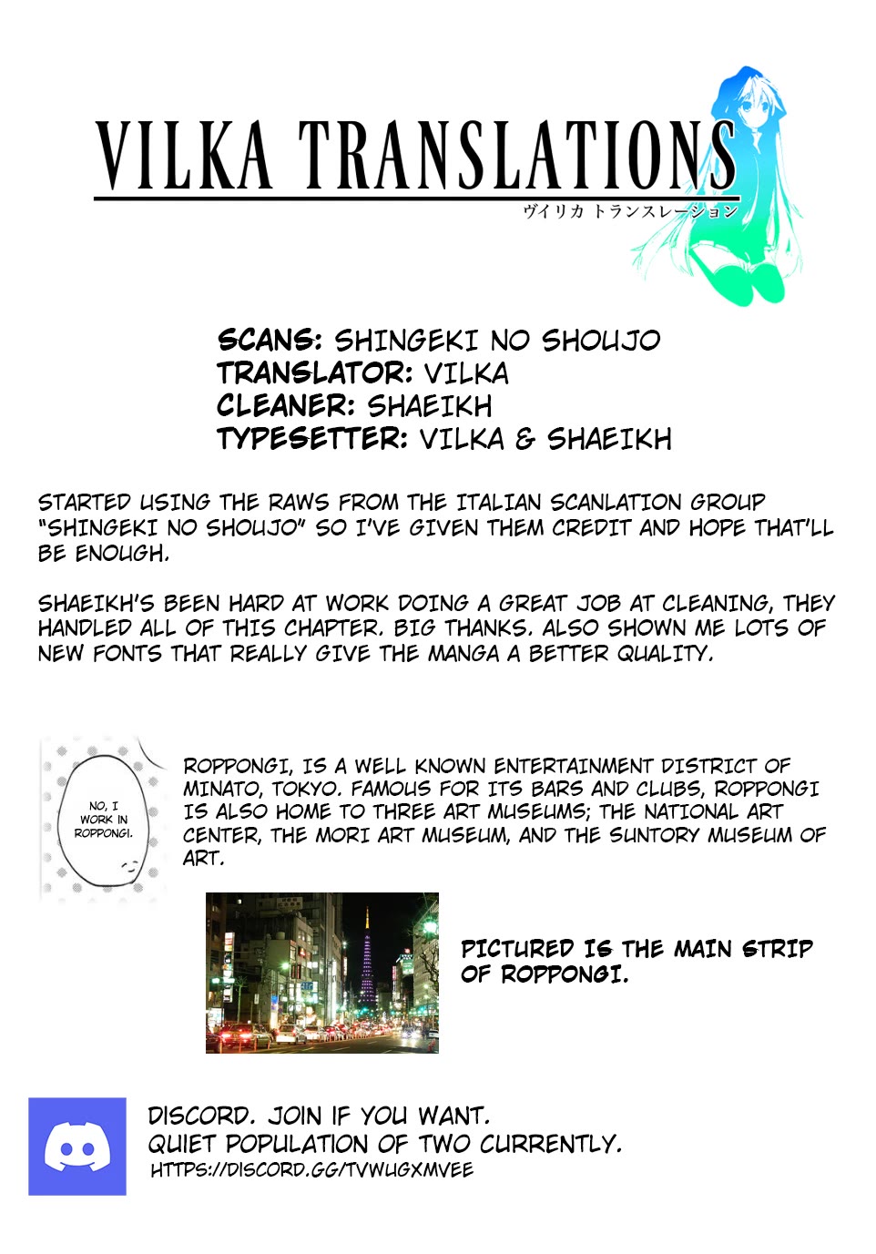 Scary Face High Schooler and Miss Plain Jane chapter 15 page 15