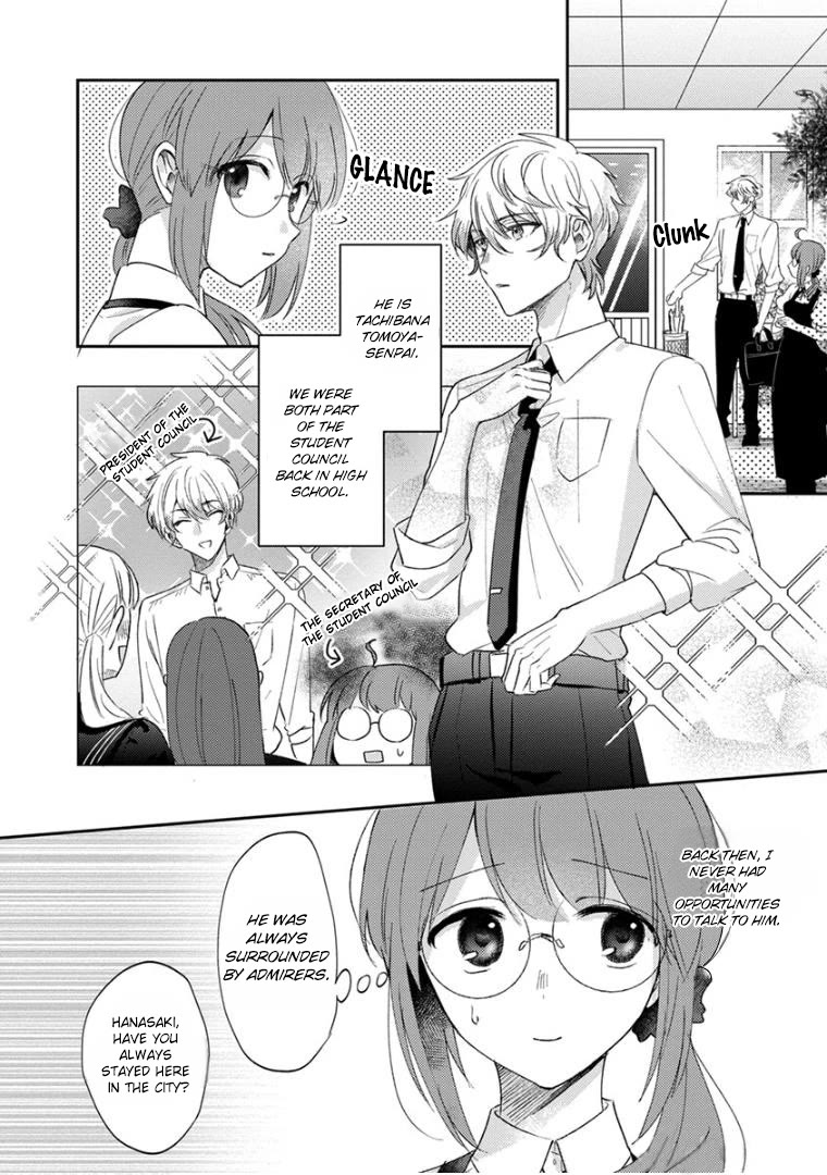 Scary Face High Schooler and Miss Plain Jane chapter 15 page 2