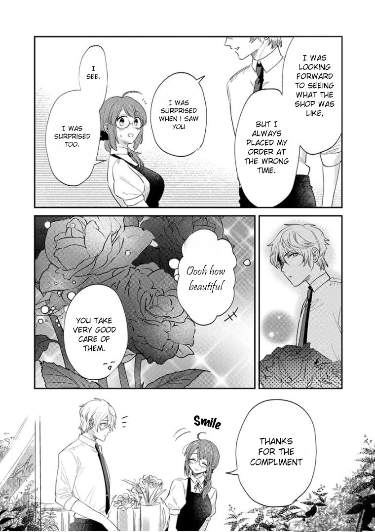 Scary Face High Schooler and Miss Plain Jane chapter 15 page 4