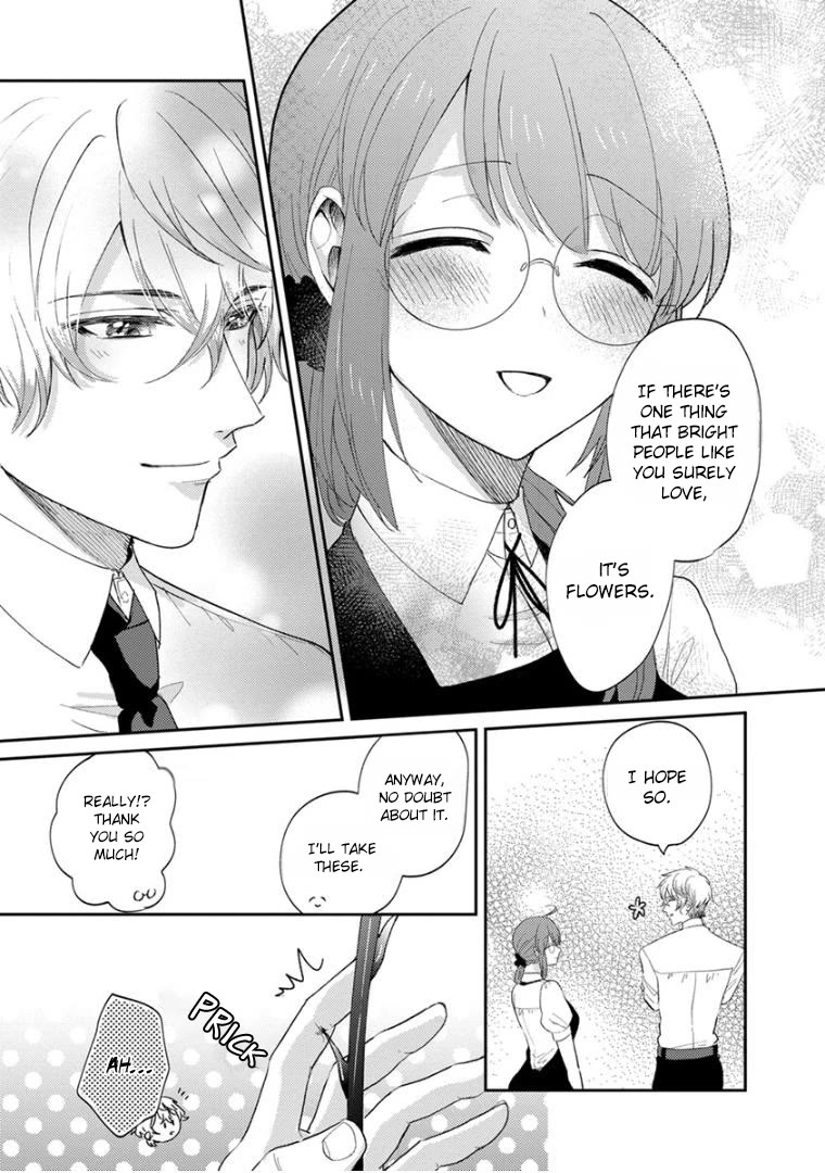 Scary Face High Schooler and Miss Plain Jane chapter 15 page 5