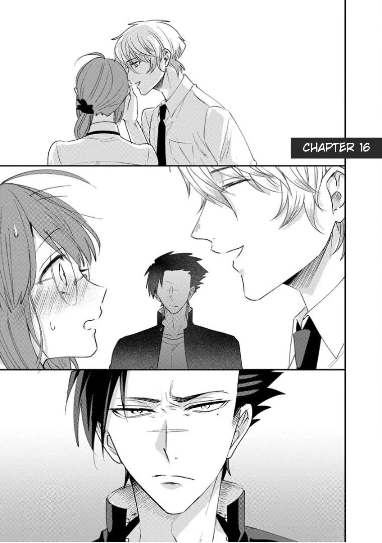 Scary Face High Schooler and Miss Plain Jane chapter 16 page 1