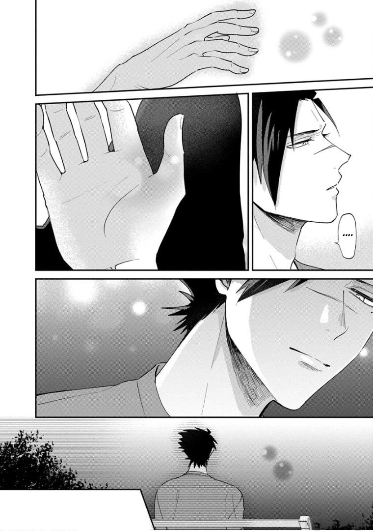 Scary Face High Schooler and Miss Plain Jane chapter 16 page 14