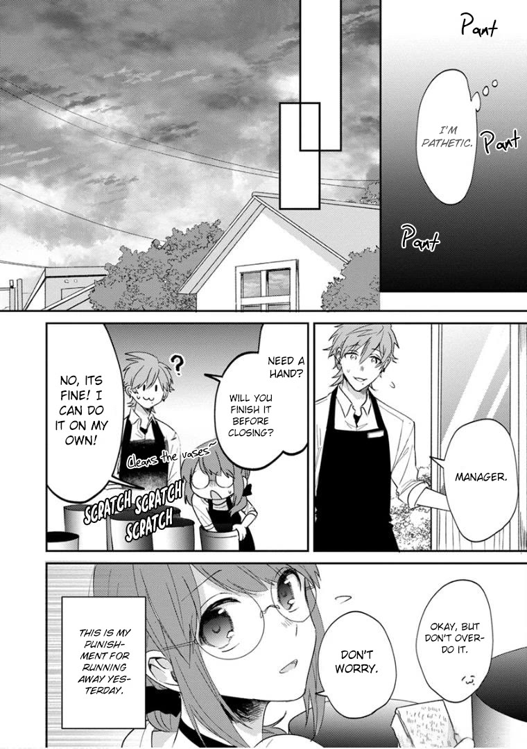 Scary Face High Schooler and Miss Plain Jane chapter 16 page 16